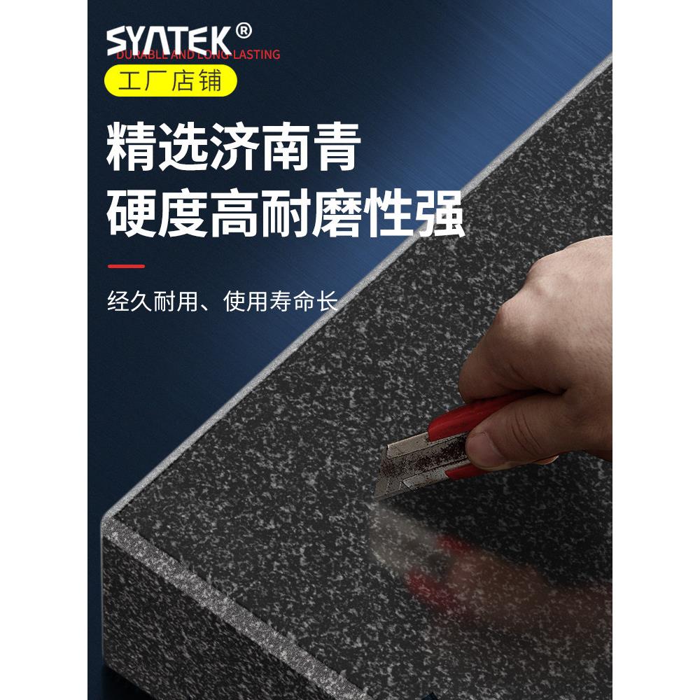 叛变沙漠风暴