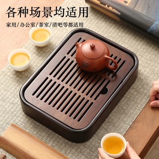 家用小型干泡沥水茶具办公室用茶台茶托盘 茶盘家用2025新款