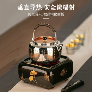 家用泡茶四方小型银壶玻璃壶煮茶炉烧水壶 莺歌烧电陶炉煮茶器套装
