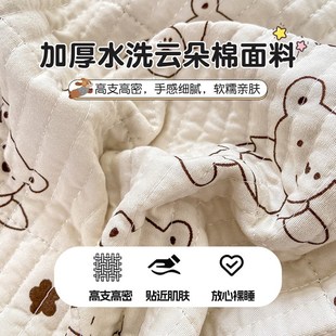 通用夹棉榻榻米床单人三件套铺盖防尘床罩3 A类母婴级床盖单件四季