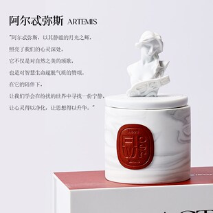 送新人伴娘闺蜜结婚伴手礼品 新婚礼物结婚订婚香薰蜡烛礼盒套装