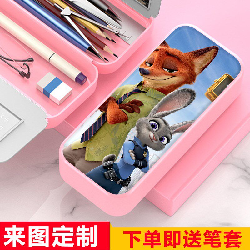 疯狂动物城新款文具盒多功能铅笔盒男孩女儿童卡通笔袋小学生新款