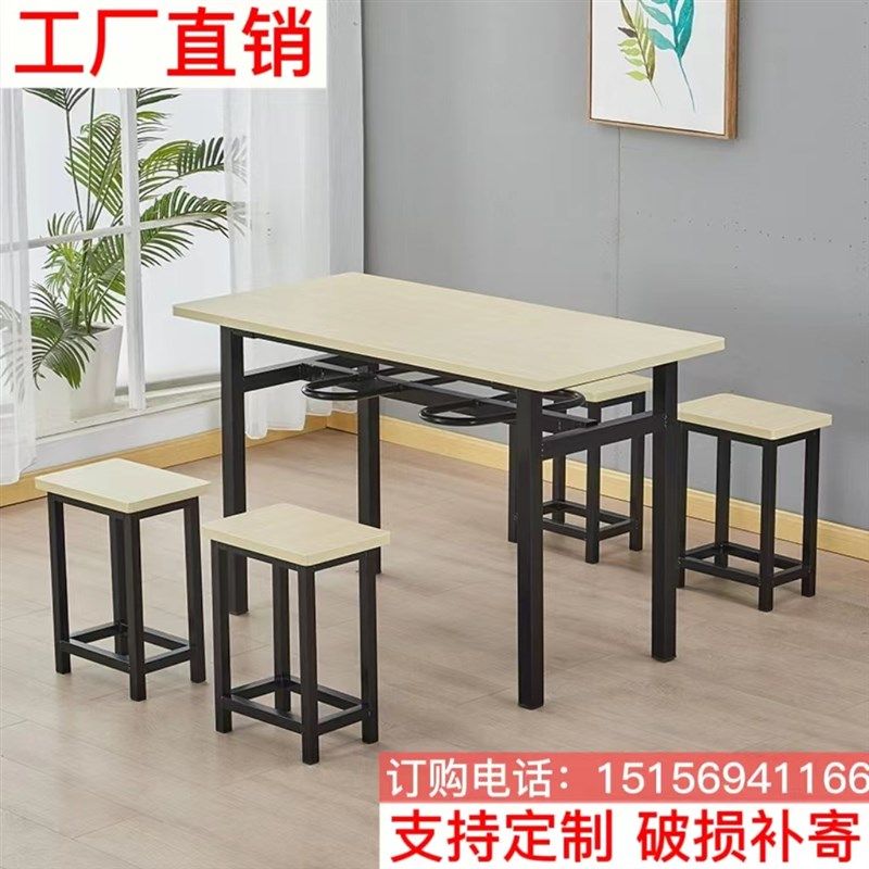 食堂餐桌椅快餐店餐桌椅组合工厂员工学校食堂餐桌4人6人8人挂凳,商业/办公家具,食堂餐桌椅,淘宝优惠券,粉丝福利购,淘宝优惠卷