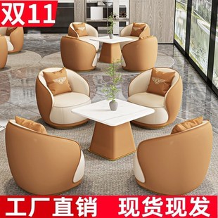 售楼部会客区洽谈接待沙发新款桌椅组合会议商务办公沙发茶几套装