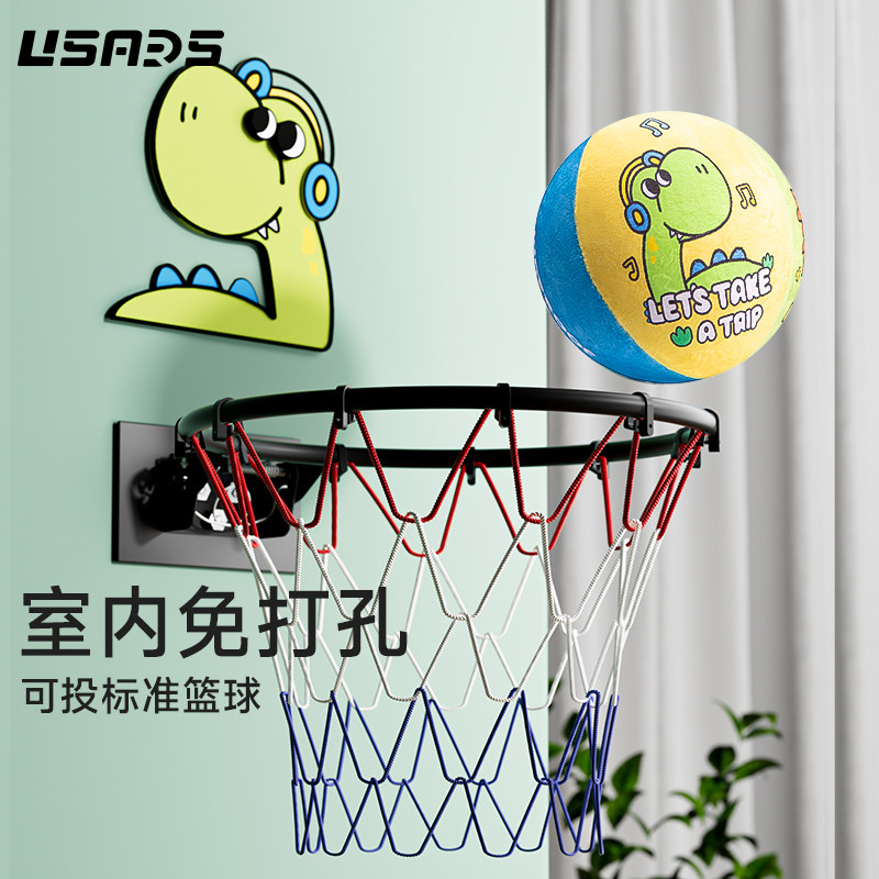 免打孔室内篮球框静音投篮框壁挂式儿童玩具折叠家庭无声篮筐家用