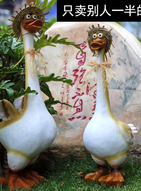 树脂卡通鸭子摆件仿真动物园艺装饰工艺品摆设花园装饰 庭院摆件