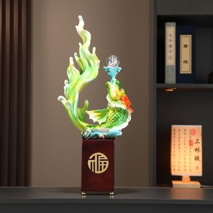 招财龙鱼摆件鱼跃龙门客厅装 饰品电视柜酒柜摆设家居店铺开业礼品