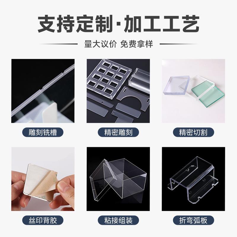亚克力工厂定制挡板桌面餐厅挡板办公室十字透明亚克力隔离板