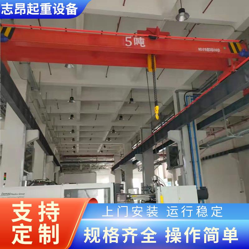 LD-A型电动单梁起重机供应巴南区各种起重机配件机械制造起重机