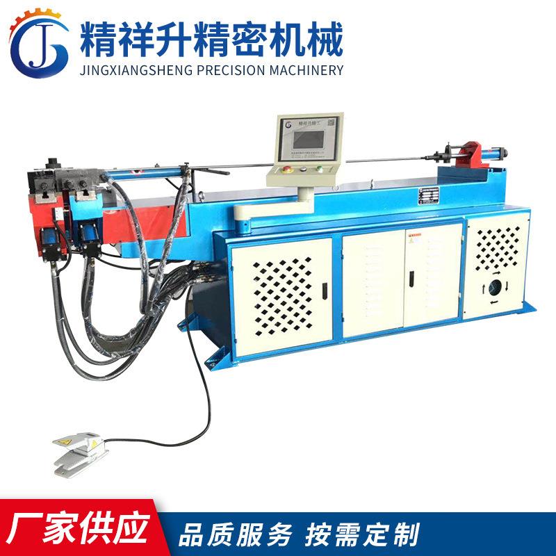 厂家新款弯管机全自动弯管机液压不锈钢数控折弯机金属成型设备