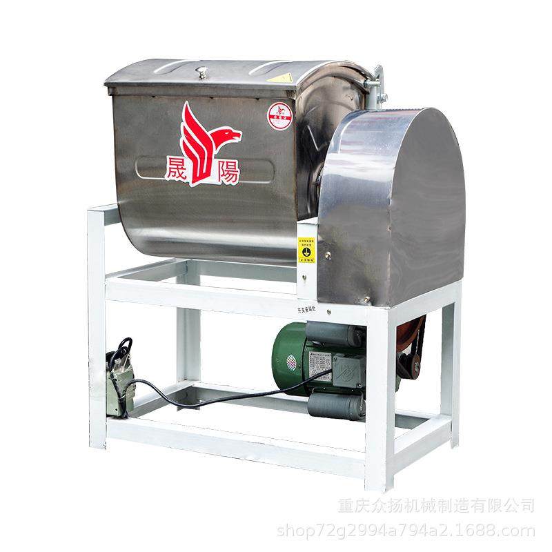 和面机SY25食品机械餐饮酒店学校食堂用新款面粉搅拌和面机,清洗/食品/商业设备,其他食品加工设备,淘宝优惠券,粉丝福利购,淘宝优惠卷