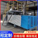 桶化工桶吹塑机全液压储料缸式 厂家直供60升堆码 吹塑机