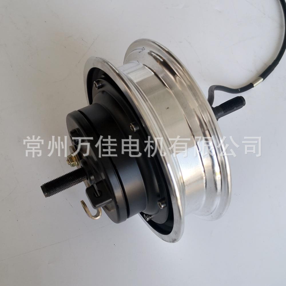 厂家供应10寸滑板车电机各种型号滑板车轮毂电机电动车电机