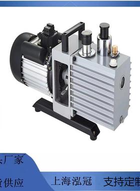 上海厂家实验室电动旋片式真空泵2XZ-21/2/4升