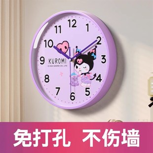 创意免打孔时钟家用卧室静音钟表挂墙 库洛米卡通挂钟客厅2025新款