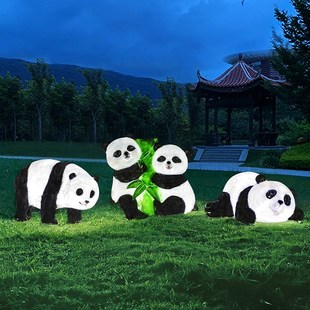 饰 户外仿真大熊猫玻璃钢雕塑园林景观公园庭院草坪发光动物摆件装