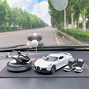 饰 太阳能直升飞机车载香水汽车香薰车内除异味持久香氛淡香摆件装