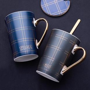 北欧创意陶瓷水杯大容量家用马克杯带盖子高级感男生女士咖啡杯子