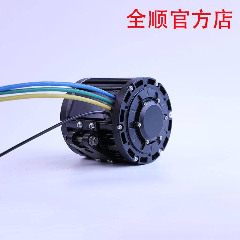 QSMOTOR中置单电机60v72v大功率电动车配件 水冷中置电机4000w可