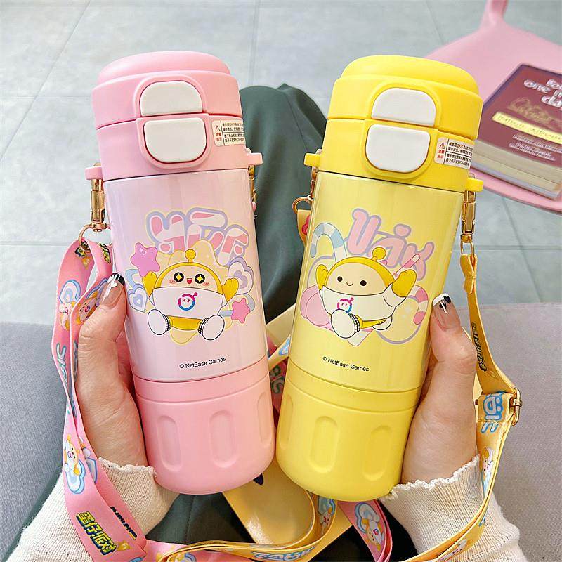 蛋仔派对双饮保温杯儿童上学专用带吸管水杯男女孩可爱大容量水壶,餐饮具,保冷/保温杯,淘宝优惠券,粉丝福利购,淘宝优惠卷