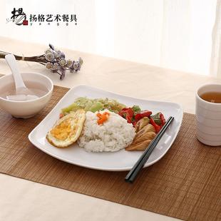 10件 盖浇饭盘子仿瓷白色翘角盘炒菜盘快餐盘快餐店密胺餐具套装