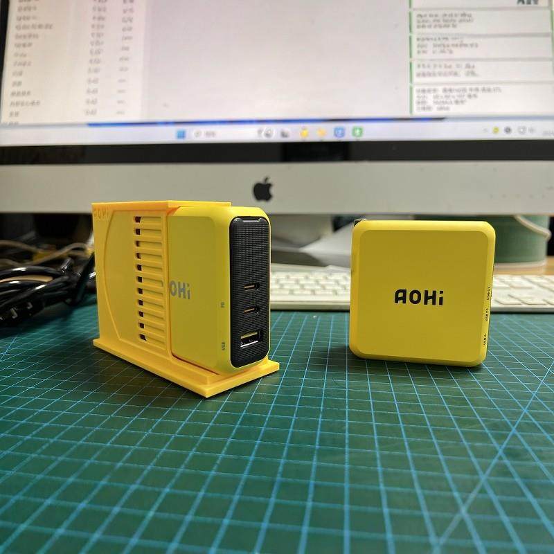 桌面奥海140W充电器桌面支架延长套装伴侣防触电usb底座无线收纳,3C数码配件,充电器保护套,淘宝优惠券,粉丝福利购,淘宝优惠卷