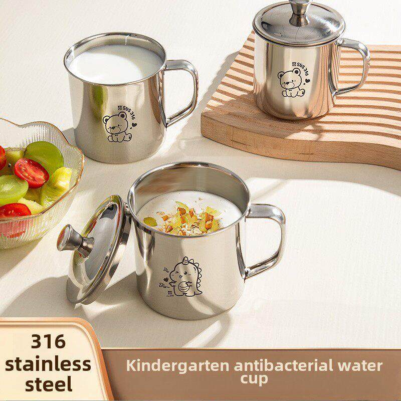 316不锈钢食品级早餐牛奶杯家用2024新款幼儿园儿童水杯300毫升