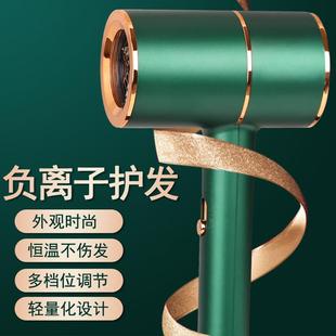 大风力速干蓝光负离子护发学生宿舍用吹头发风筒 电吹风机家用新款
