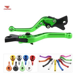 适用于铃木GSX250/GSX250R/GW250/DL250改装刹车离合手把牛角拉杆