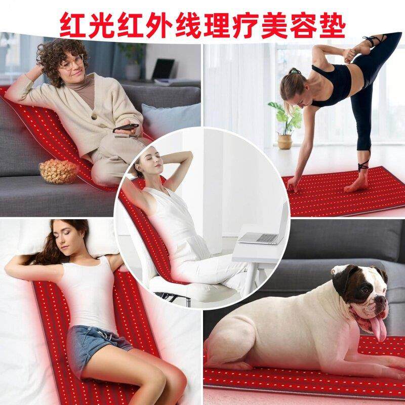 红光理疗腰带红外线光疗仪垫脉冲热敷缓解疼痛腰椎美容红灯治疗毯,个人护理/保健/按摩器材,保健护具(护腰/膝/腿/颈),淘宝优惠券,粉丝福利购,淘宝优惠卷