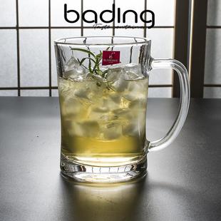 李尊清新风格 大玻璃杯整瓶啤酒提手杯特大号水杯饮料杯大容量杯肥