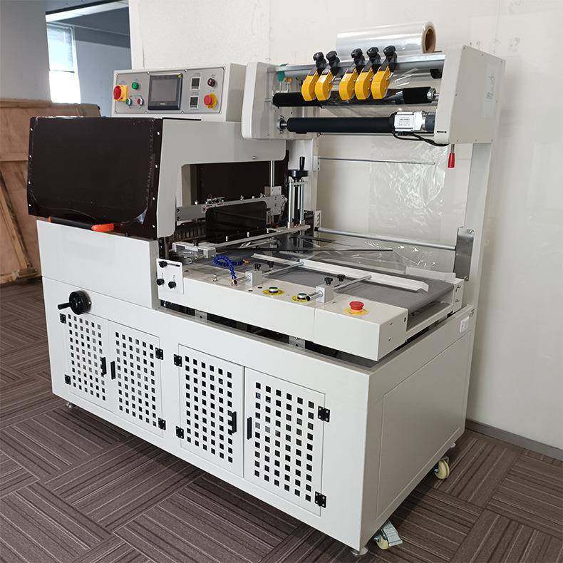 龙骨POF膜塑封包装机外墙模板地板收缩包装机铝型材自动套膜机