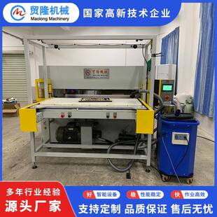 机械汽车纤维座椅内垫成型裁断机单工位自动送料精密四柱