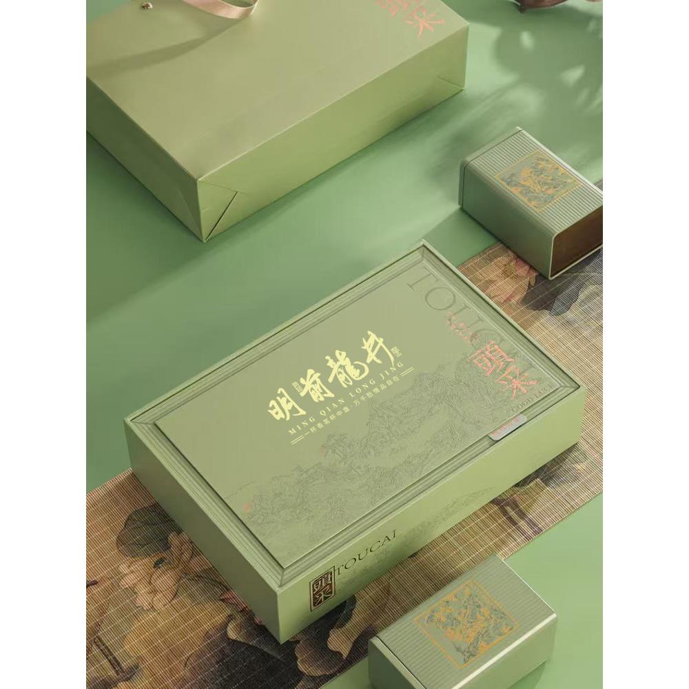宝泰明前龙井绿茶高端包装盒空礼盒碧螺春铁罐茶包装盒半磅