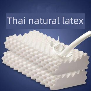 泰国乳胶枕头加厚加高硬枕不塌陷不变形家用单人男女侧睡枕芯