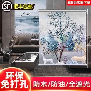 免打孔升降手拉家用全遮光窗帘 卷帘卫生间防水厨房遮阳防晒卷拉式