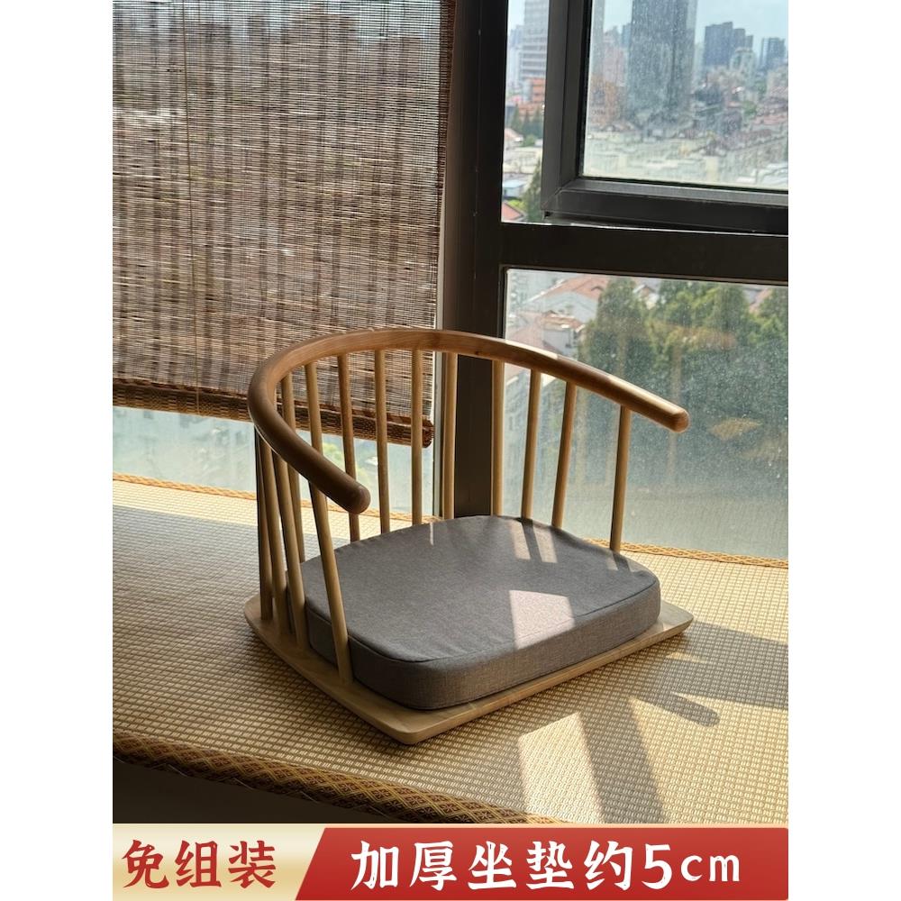 飘窗椅实木榻榻米座椅茶椅日式座椅和式椅无腿椅床上靠背椅地台椅