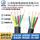 线充电桩1.5 起帆电线 10平方三芯国标yjvr铜芯电缆线 线软电