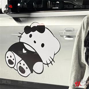 ICAR 03车贴拉花icarV23KT猫 坦克300Hellokitty卡通定制改装贴纸