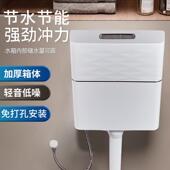 全套化妆室厕所冲水箱家用蹲便器蹲坑抽水马桶节能大冲力抽水箱