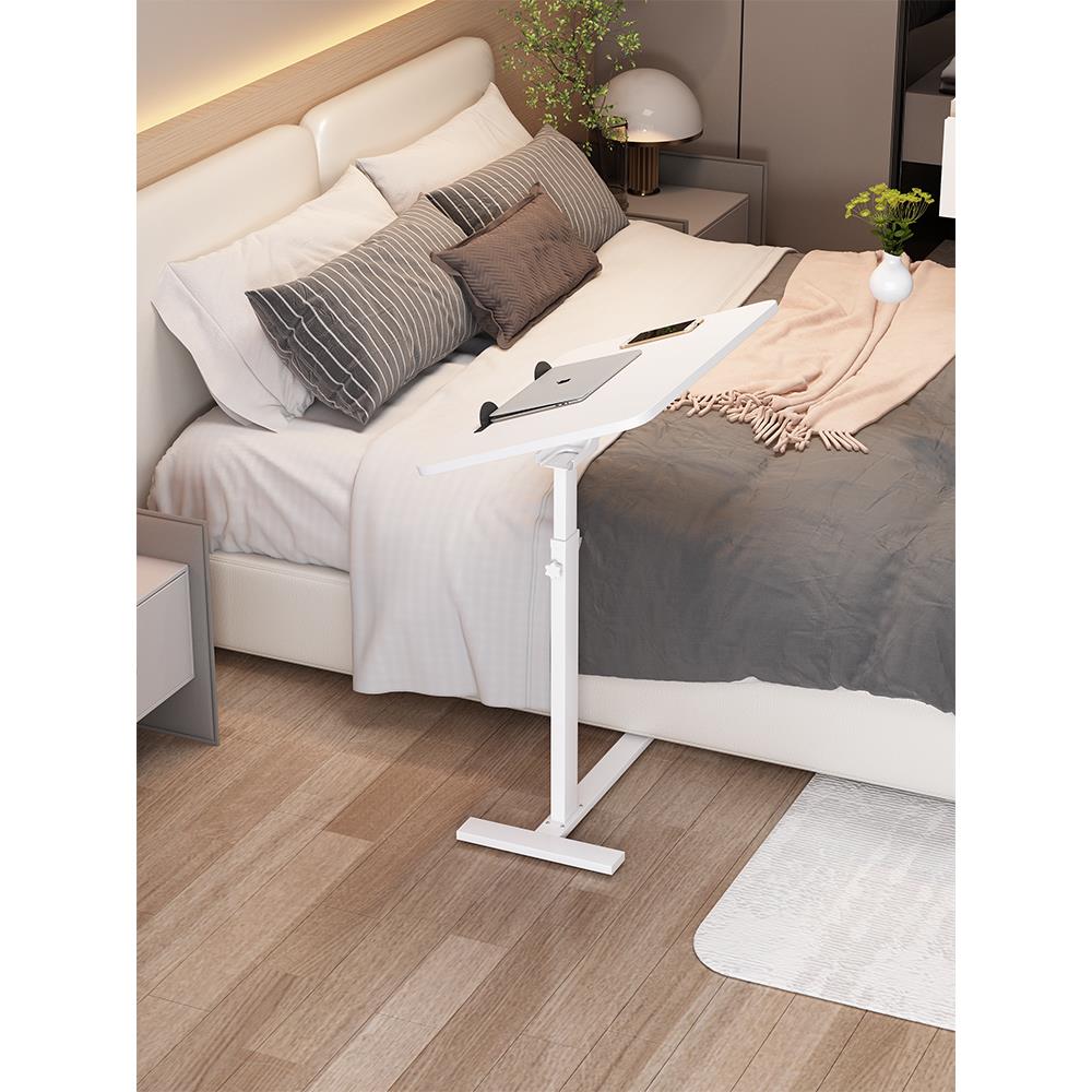 床边桌可移动床上电脑桌卧室桌子升降书桌家用笔记本学习折叠桌小