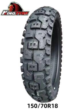 善驰钢丝半热熔ADV越野胎90/90R21/110/120R19/150/160/170R17/18