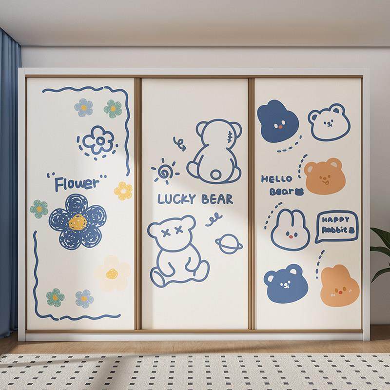 衣柜贴纸卡通移门改造儿童房玻璃柜门推拉门装饰翻新柜子自粘防水