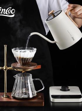 Bincoo恒温手冲咖啡壶电热水壶智能烧水壶家用手冲长嘴壶温控B壶