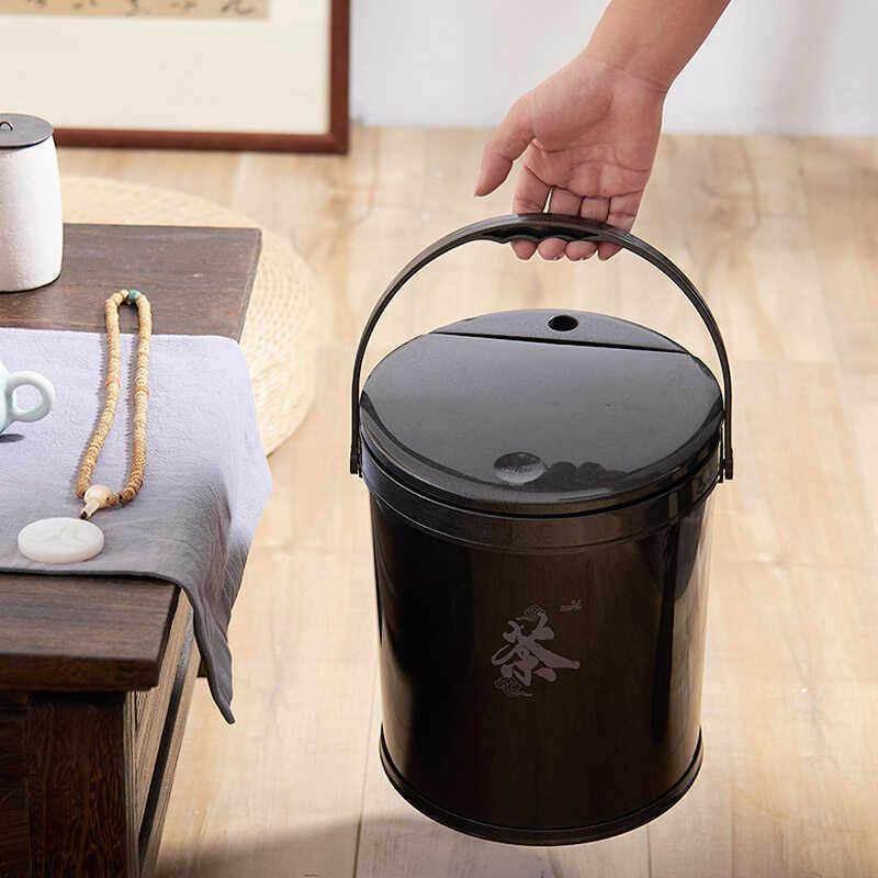 茶水桶家用客厅创意过滤排废水桶塑料茶叶桶小号茶渣桶功夫茶具,餐饮具,茶台废水/渣桶,淘宝优惠券,粉丝福利购,淘宝优惠卷