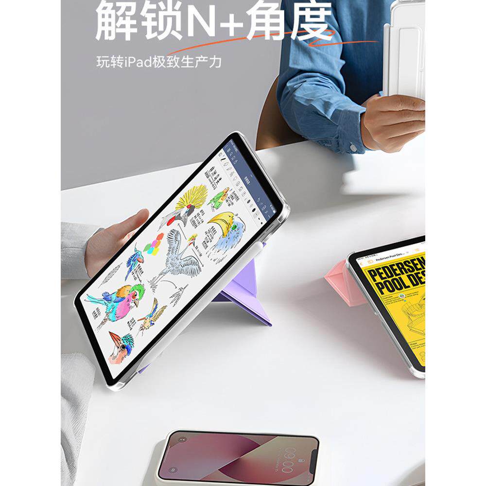 适用iPad11代保护套2025新款A16保护壳10.9寸Y折支撑10代吸笔双面夹Air456超薄皮套Pro11英寸搭扣轻薄无笔槽