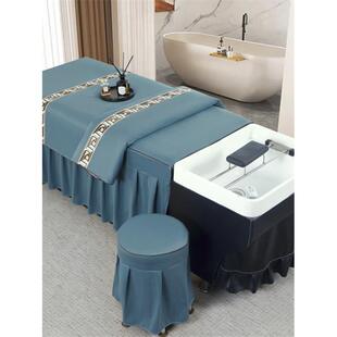 高端轻奢泰式洗头床罩套纯色加厚棉麻头疗床罩四件套定制大床按摩