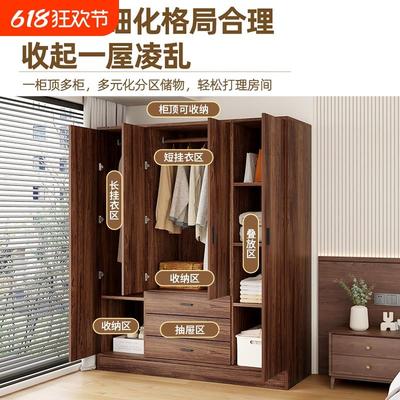 出租房衣柜家用卧室1米2双门组装简约小衣柜小户型组合衣柜民宿