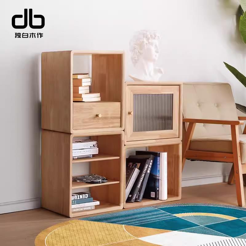 北欧简约实木格子柜卧室收纳柜置物柜ins书架客厅自由组合小书柜