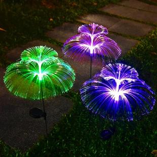 太阳能户外水母灯七彩变色光纤灯庭院阳台花园布置家用网红草坪灯
